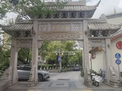 -安亭老街