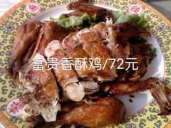-烤肉季饭庄