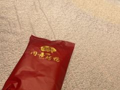 -同喜烤鸭店(光芒店)