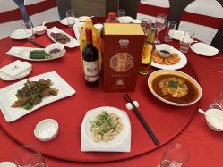 -友豪锦江酒店·宴会厅