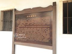 -胡里山炮台