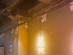 -五道双马·双马餐厅(五道口店)