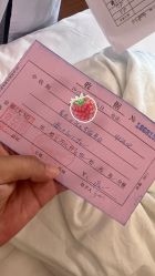 -玥悦月子中心(南桥店)