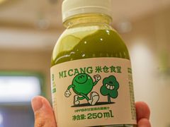 -米仓食堂(皇庭广场店)