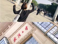 -辛亥革命博物院北区