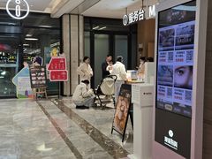 -杭州西湖银泰百货