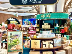 -杭州大厦LSE城市生活超市(杭州大厦店)