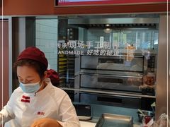 -詹记桃酥(包河万达店)