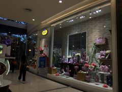 -naraya(玛雅百货店)