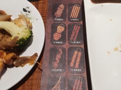 -汉巴味德(大悦城店)