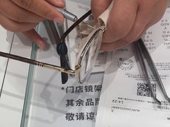 -JINS(上海环球金融中心店)