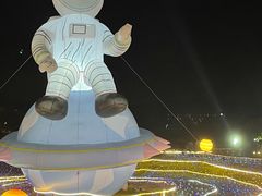 -光明农场大观园
