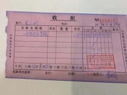 -东方幸福国际母婴月子会所(沙湾公园店)