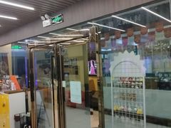 -谜盒子奇幻密室(南屏店)