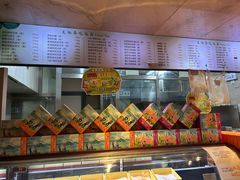 -吴裕泰茶庄(前门大街店)