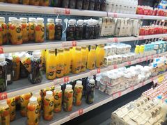 -嘉荣超市(清远万达店)