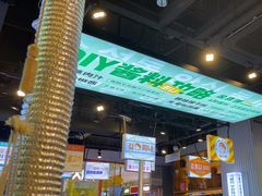 -金喜娜无限自助烤肉(泰达永旺店)