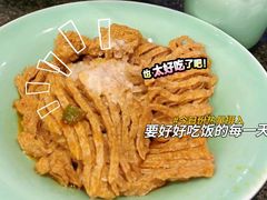-河东颐祥阁(世贸店)