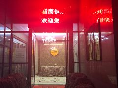 -猎鹰射击俱乐部