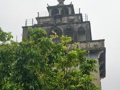 -开平碉楼文化旅游区马降龙景区
