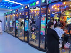 -天空之城动漫电玩世界(路劲又一城店)