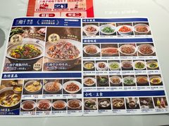 -兰湘子·湘菜小炒(南京江宁万达店)