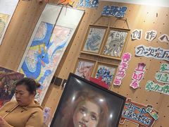 -艺塔木美学教育(和达校区)