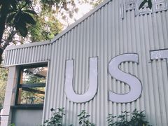 -USTC1958东区·by UNILAB