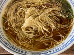 -同得兴 Since·1995 传统苏式面馆(嘉馀坊店)