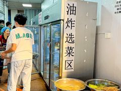 -棣爸油炸(张公桥店)