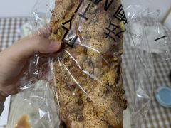 -法桐蛋糕·手作面包(万象城店)