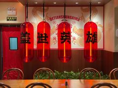 -德天顺盖码饭(人民西路店)