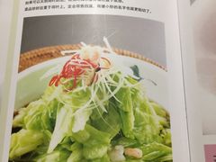 -七菜馆·东北菜·蒸饺(文体路店)