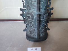 -洛阳周公庙博物馆