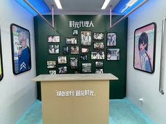 -平安里(地铁站)