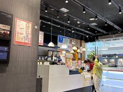 -茶颜悦色(银盆岭万达广场店)