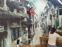 -品·吉祥(沙溪古镇店)