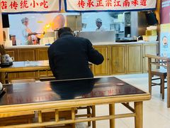 -蔡先生(双阳路店)