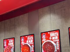 -宏姐串串香(宏伟路店)