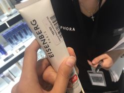 -丝芙兰Sephora