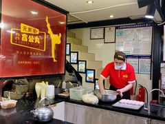 -无影脚佛山陈氏盲公丸始创店(飞鸿街店)