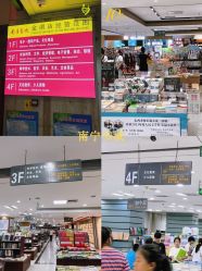 -爱贝乐妈咪月子中心