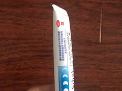 -中国人民解放军空军特色医学中心(空军总医院)