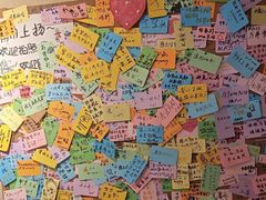 -贰醒·私房小院烧烤 (太古里店)