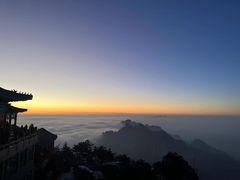 -老君山风景名胜区