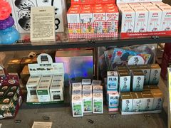 -茑屋书店(天目里店)