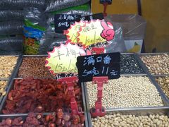 -秋栗香(地安门店)