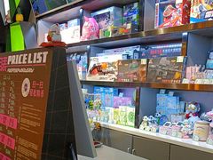 -星际传奇·电玩城·游戏厅·儿童乐园(大悦城店)
