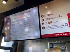 -呷哺呷哺 黄金牧场 (回龙观港龙店)
