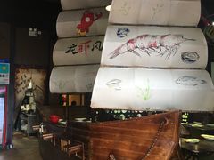 -龙虾风暴(松江店)